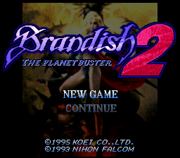 Brandish 2 - The Planet Buster (Japan) Title Screen